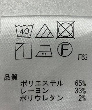 ONWARD Reuse Park 【any SiS】パンツ秋冬 ブラック