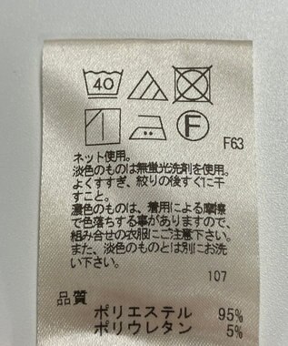 ONWARD Reuse Park 【UNFILO】パンツ秋冬 ネイビー