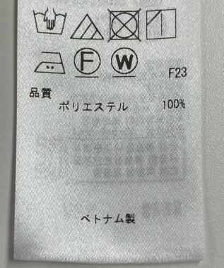 ONWARD Reuse Park 【ICB】パンツ秋冬 オフホワイト