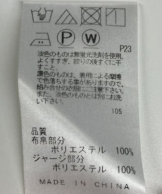 ONWARD Reuse Park 【J.PRESS】カットソー春夏 ホワイト