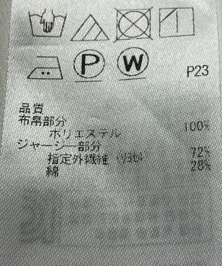 ONWARD Reuse Park 【23区】カットソー春夏 ネイビー