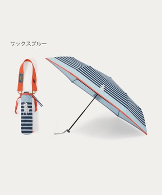 MOONBAT POLO RALPH LAUREN(ポロ ラルフローレン)ポロポニー ボーダー 折りたたみ傘 簡単開閉 サックスブルー