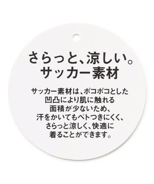 ANY KIDS チェック柄キュロット ラベンダー