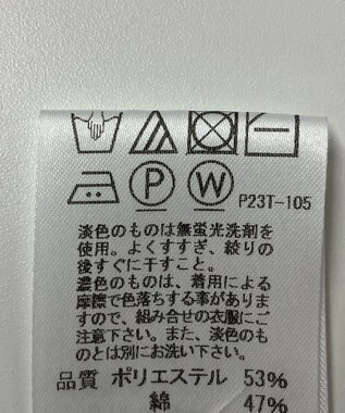 ONWARD Reuse Park 【J.PRESS】ニット春夏 ブルー