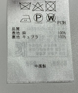 ONWARD Reuse Park 【自由区】ワンピース春夏 ネイビー