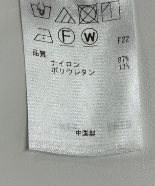 ONWARD Reuse Park 【組曲】パンツ秋冬 ブラウン