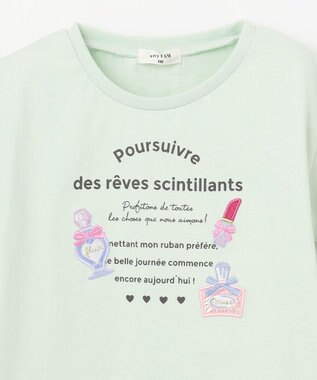 ANY KIDS ひんやりクール ロゴTシャツ ミント