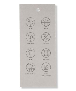 UNFILO MENS FINEMOVE Light イージーパンツ ブラック