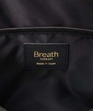 TOPKAPI 【Breath TOPKAPI】RIPPLE リプル ナイロン コンビ ベルト デザイン トートバッグ ブラック