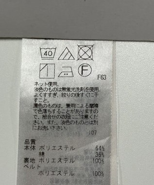 ONWARD Reuse Park 【UNFILO】スカート春夏 グレー