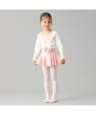 Chacott 【はじめての１枚にもおすすめ♪】スカート付レオタード ロイヤルピンク