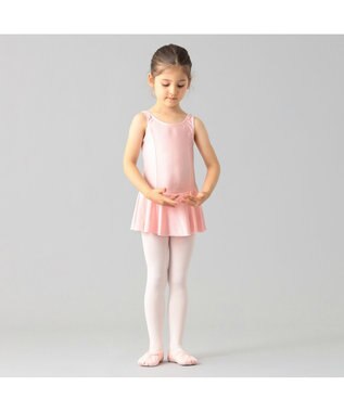 Chacott 【はじめての１枚にもおすすめ♪】スカート付レオタード ロイヤルピンク