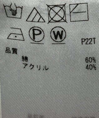 ONWARD Reuse Park 【23区】ニット秋冬 ホワイト