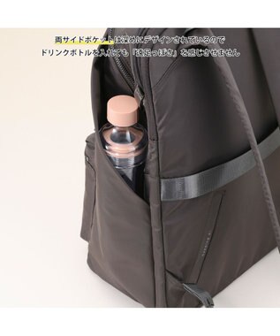ACE BAGS & LUGGAGE 【雑誌掲載】W&.Day/Night ポッケス スリムリュック A4サイズ 14.0インチPC収納 15277 ダブルアンドデイナイト マザーズバッグ チャコールグレー