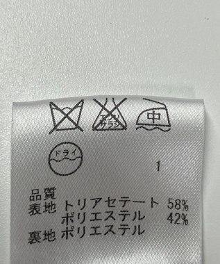 ONWARD Reuse Park 【自由区】コート春夏 ネイビー