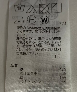 ONWARD Reuse Park 【23区】スカート春夏 グリーン