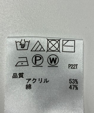 ONWARD Reuse Park 【any SiS】ニット春夏 オフホワイト