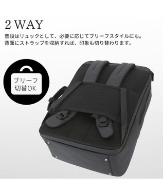 Samsonite サムソナイト 2Way バッグ 2ルーム L  テクノスコンボ ビジネスバッグ   TECH-NOS COMBO ブラック