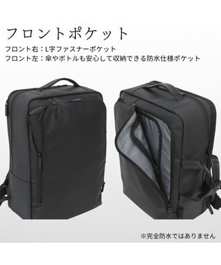 Samsonite サムソナイト 2Way バッグ 2ルーム L  テクノスコンボ ビジネスバッグ   TECH-NOS COMBO ブラック