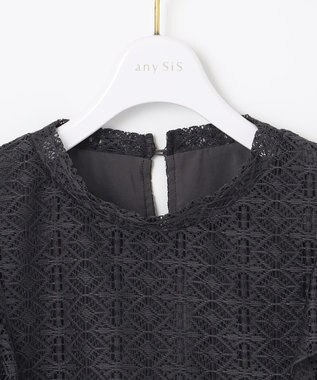 ANY SIS S 【洗える】ラッフルレース トップス スレート