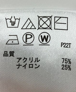 ONWARD Reuse Park 【any SiS】ニット春夏 オレンジ