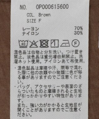 CRAFT STANDARD BOUTIQUE シアーシャツ Brown