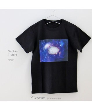 Mother garden しろたん Tシャツ 半袖  《宇宙》 ユニセックス 宇宙柄