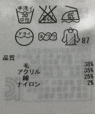 ONWARD Reuse Park 【23区】パンツ秋冬 ブラック