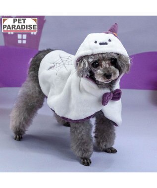  ペットパラダイス お化け ケープ 小型犬