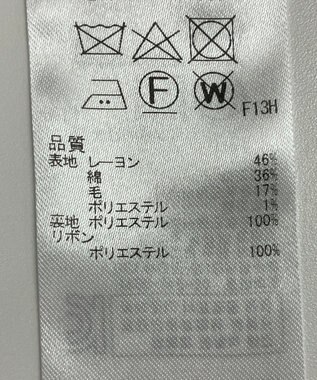 ONWARD Reuse Park B品【23区】ジャケット春夏 ネイビー