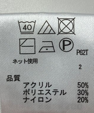 ONWARD Reuse Park 【any FAM】ニット秋冬 ブラウン