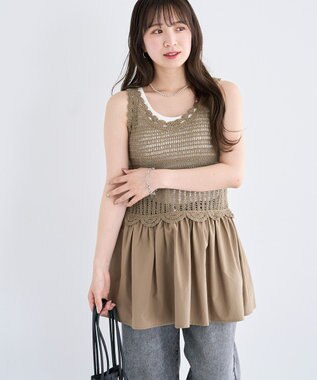 Green Parks ・ＳＵＧＡＲ　ＳＰＯＯＮ　クロシェキリカエチュニック Ivory