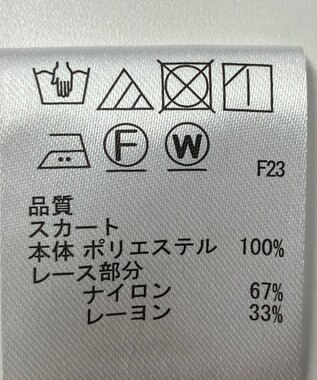 ONWARD Reuse Park 【any SiS】スカート秋冬 ネイビー