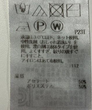 ONWARD Reuse Park 【23区】ニット春夏 ブラック