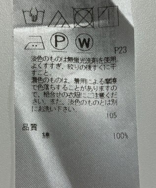 ONWARD Reuse Park 【23区】ブラウス春夏 ホワイト