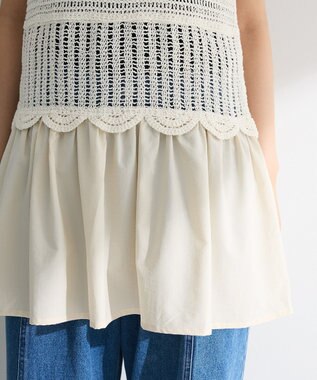 Green Parks ・ＳＵＧＡＲ　ＳＰＯＯＮ　クロシェキリカエチュニック Ivory