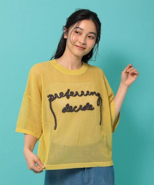 Green Parks テープロゴ透かしニットプルオーバー Yellow