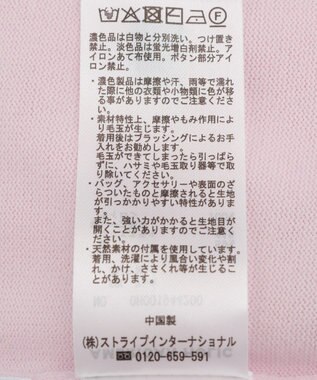 AMERICAN HOLIC 【前後2WAY】裾レースベスト Pink