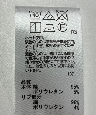 ONWARD Reuse Park 【any FAM】カットソー秋冬 ブラック