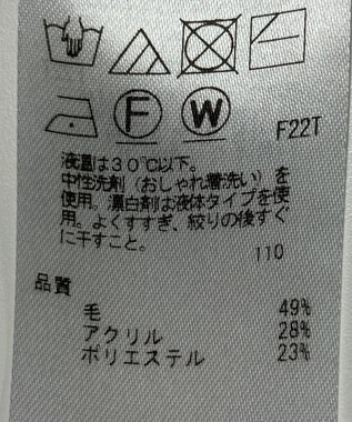 ONWARD Reuse Park 【組曲】ニット秋冬 グレー