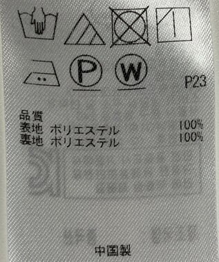 ONWARD Reuse Park 【組曲】スカート春夏 ネイビー