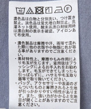 earth music&ecology レースドッキングプルオーバー Grayish Blue