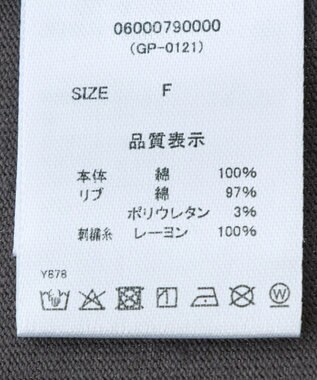 Green Parks ・ｓｗｉｎｇ　ｂｙ　フレンチスリーブ刺繍ＴＥＥ Off White