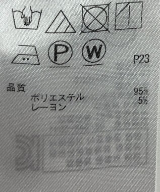 ONWARD Reuse Park 【ICB】パンツ春夏 ネイビー