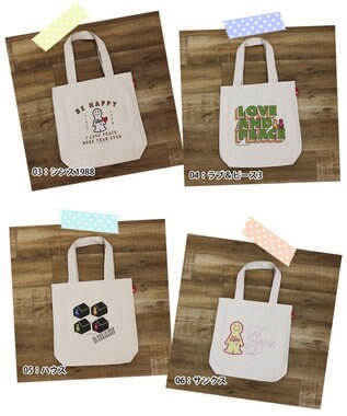 ROOTOTE 6102【直営限定:ミスターフレンドリー】FR.トール-A 0103 03：シンス1988