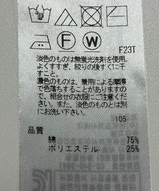 ONWARD Reuse Park 【23区】ニット秋冬 オフホワイト