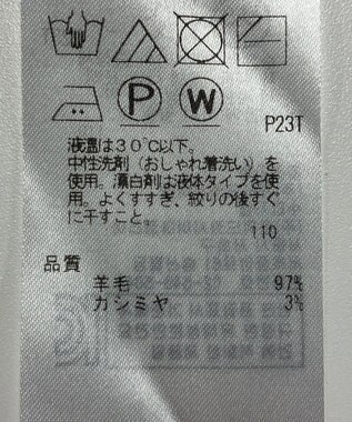 ONWARD Reuse Park 【ICB】ニット秋冬 レッド