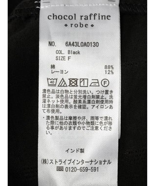 Green Parks インド綿 チェックドビーブラウス Black