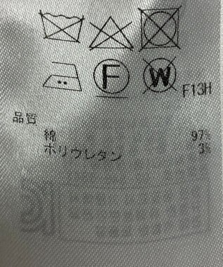 ONWARD Reuse Park 【23区】パンツ春夏 グリーン