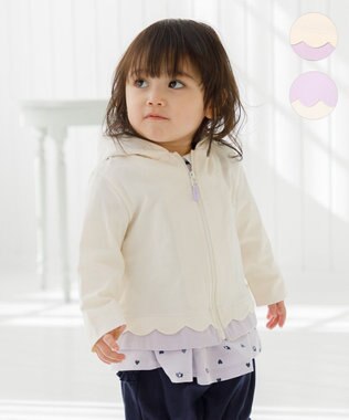  【80-90㎝】LOVE Parent パーカー